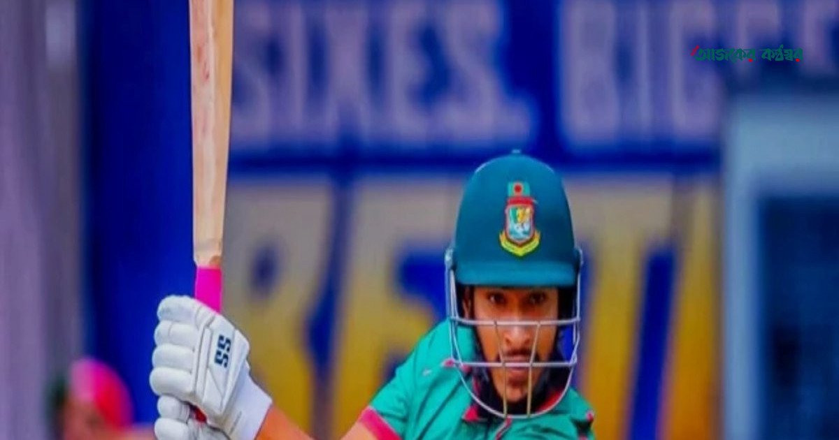 শেষ বলে ফাইনালের স্বপ্নভঙ্গ বাংলাদেশের, জয়ী দক্ষিণ আফ্রিকা