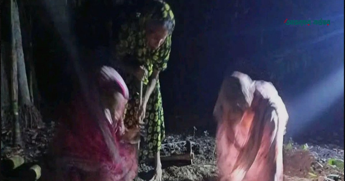 সাঈদীর সাক্ষীর দাফন: কবর খুঁড়লেন পরিবারের নারী সদস্যরা