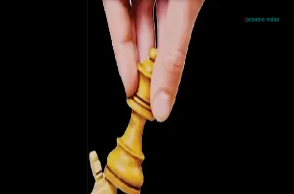সাত ইসলামী দলের নতুন জোট, রাজনীতিতে নতুন সমীকরণ