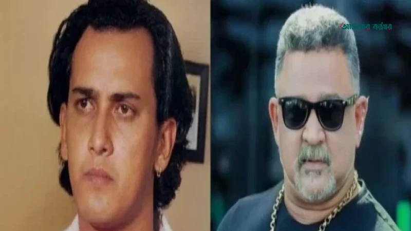 সালমান শাহ হত্যা মামলা: খল অভিনেতা ডনের জামিন আবারও নামঞ্জুর