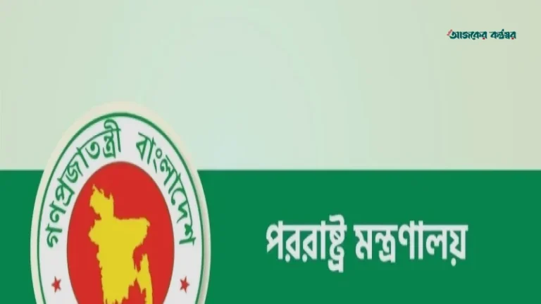 সৌদি আরবে হুথিদের হামলায় বাংলাদেশি হতাহতের ঘটনায় নিন্দা বাংলাদেশের