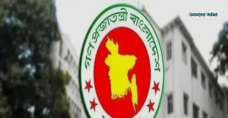 সৌদিতে হুথিদের হামলায় দুই বাংলাদেশিসহ ১২ জনের প্রাণহানি, ঢাকার নিন্দা