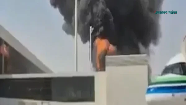 সৌদির রাজধানী রিয়াদে আবারও বিস্ফোরণের শব্দ