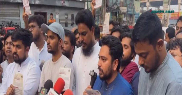 স্বরাষ্ট্রমন্ত্রী ও জ্বালানিমন্ত্রীর পদত্যাগ দাবি নাহিদ ইসলামের