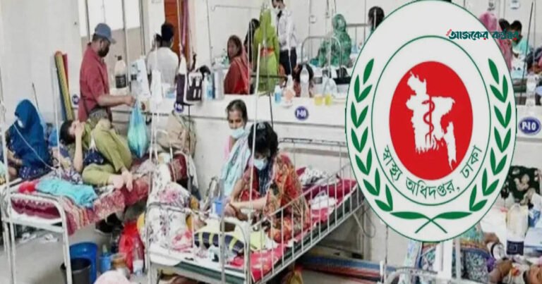 হামের উপসর্গে আরও ৩ শিশুর মৃত্যু, ২৪ ঘণ্টায় আক্রান্ত ১৩৪৯
