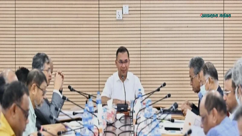 ১৬ হাজার কোটি টাকার ১৩ প্রকল্প নিয়ে একনেক সভা চলছে