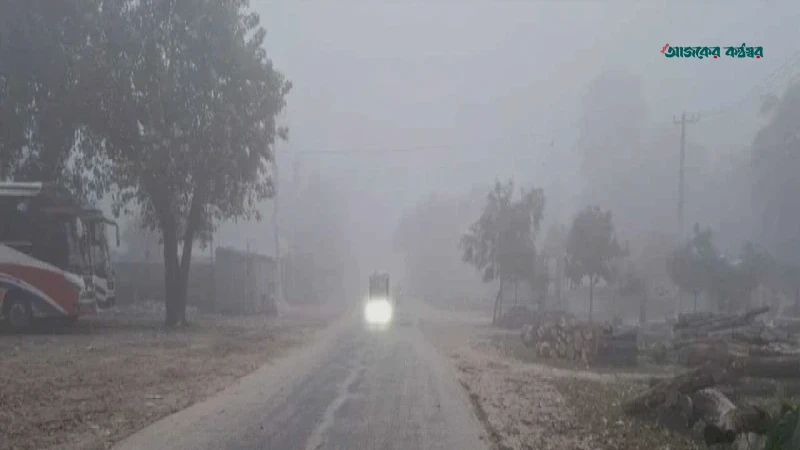 ২০.৫ ডিগ্রিতে নামল তেঁতুলিয়ার তাপমাত্রা, পঞ্চগড়ে শীতের আমেজ