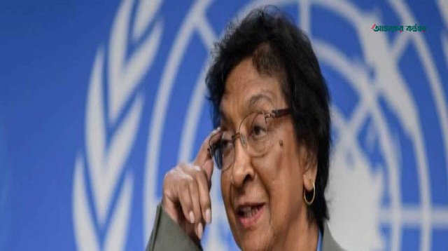 ২০২৬ সালের নোবেল শান্তি পুরস্কার পেলেন মানবাধিকার আইনজীবী নাভি পিলাই