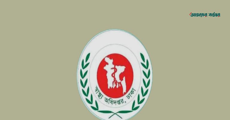 ২৪ ঘণ্টায় ডেঙ্গুতে চার ও হামে দুই জনের মৃত্যু