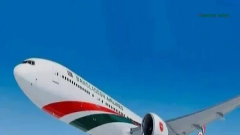 ২৫ অক্টোবর থেকে রিয়াদে বিমান বাংলাদেশ এয়ারলাইন্সের ফ্লাইট চালু