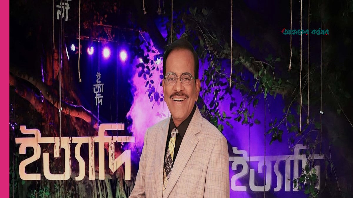 ৬৮তম জন্মদিনে ফেলে আসা স্মৃতি আর কাজের হিসাব হানিফ সংকেতের